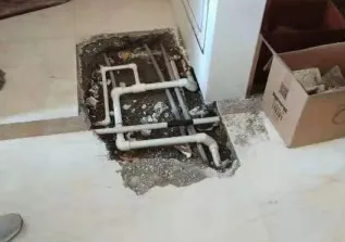 隆尧查漏水多少钱